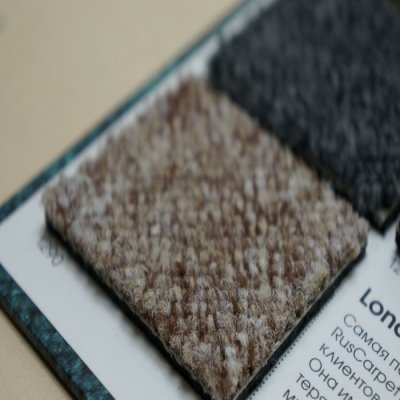 Ковровая плитка RusCarpetTiles London 1290